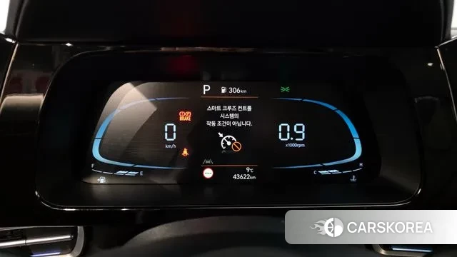 Hyundai The New Avante (CN7) id 3734598 из Кореи 18