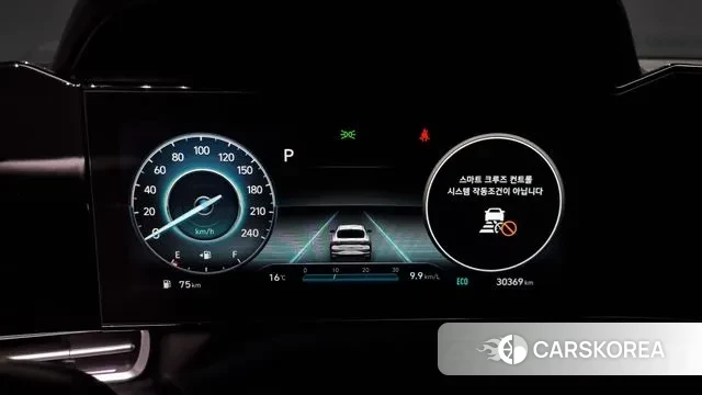 Hyundai Avante (CN7) id 3422429 из Кореи 18