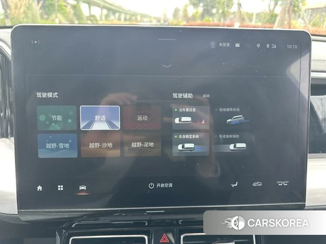 GAC Trumpchi Trumpchi GS8 id 4216872 из Китая 27