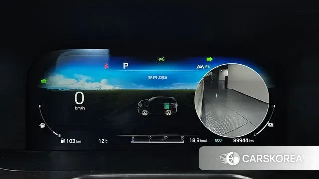 Kia Sorento 4th Generation id 3374459 из Кореи 18