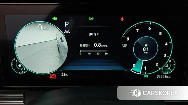 Hyundai The New Grandeur IG id 4779940 из Кореи 35