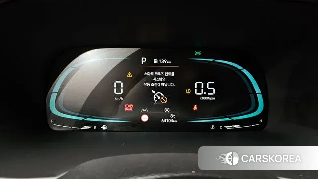 Hyundai The New Palisade id 3348486 из Кореи 18