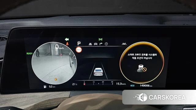 Kia K8 Hybrid id 4281311 из Кореи 30