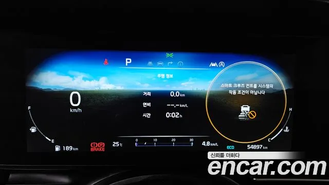 Kia Carnival 4th generation id 2710953 из Кореи 18