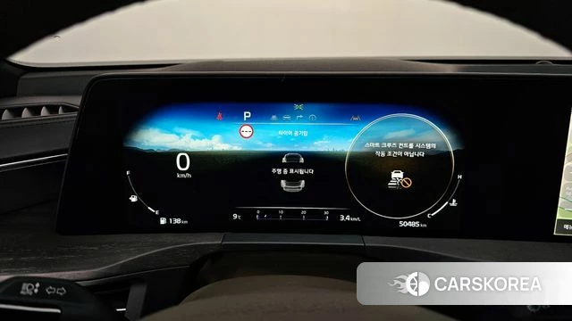 Kia K8 id 3817674 из Кореи 18