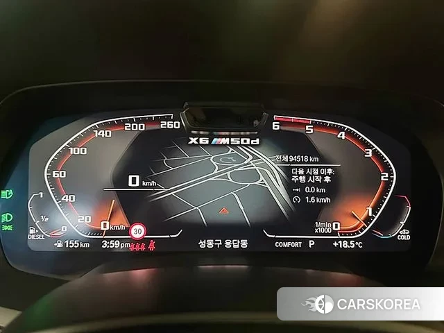 BMW X6 (G06) id 3379906 из Кореи 18