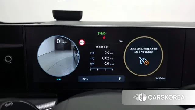 Hyundai Grandeur (GN7) id 3137259 из Кореи 18