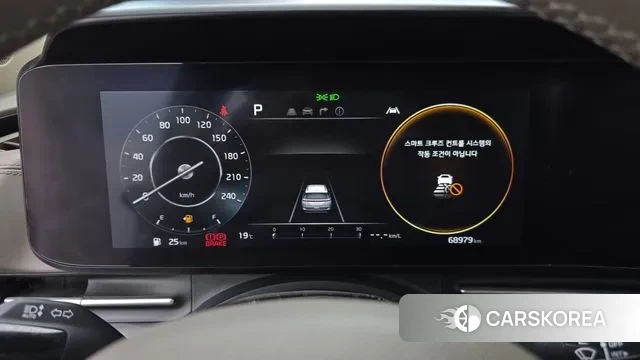 Kia Carnival 4th generation id 3264341 из Кореи 18