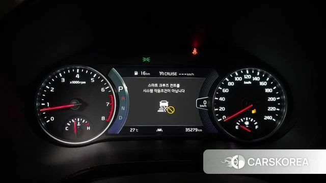Kia Seltos id 4428747 из Кореи 31