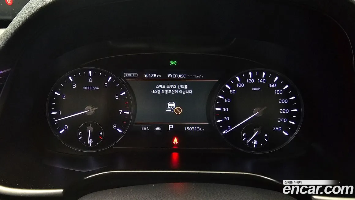 Kia More K9 id 2044804 из Кореи 18