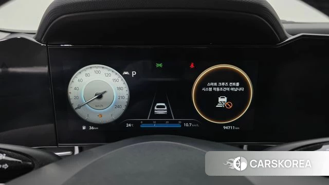 Hyundai Avante (CN7) id 4517337 из Кореи 18