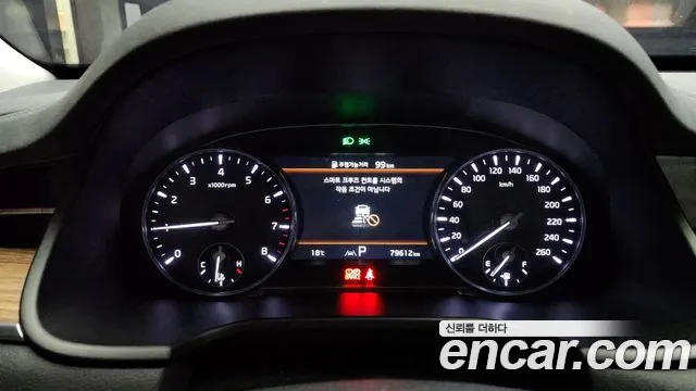 Kia The New K9 2nd generation id 2670262 из Кореи 18