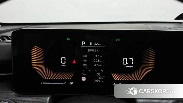 Kia The New K5 3rd generation id 4686745 из Кореи 29