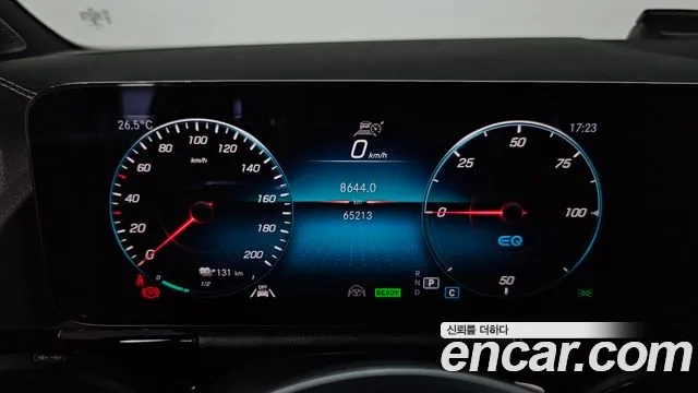 Mercedes-Benz EQA H243 id 2874991 из Кореи 18