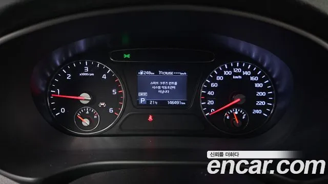 Kia The New Sorento id 2827842 из Кореи 18