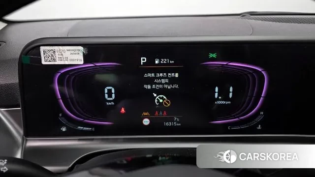 Kia The New Seltos id 3734278 из Кореи 18