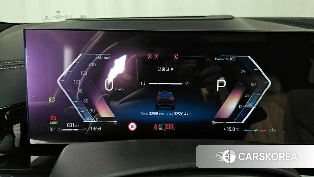 BMW X7 (G07) id 3882933 из Кореи 18