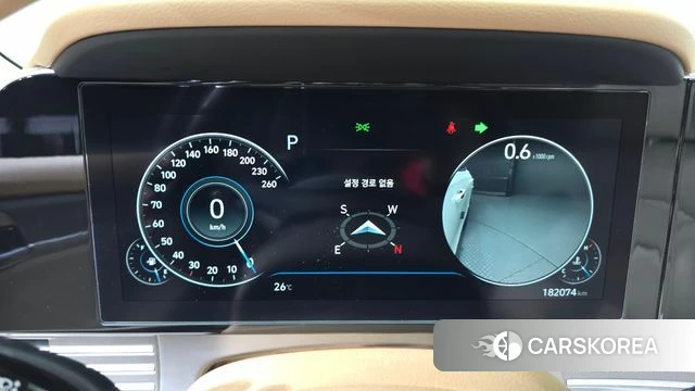 Hyundai The New Grandeur IG id 4416595 из Кореи 31