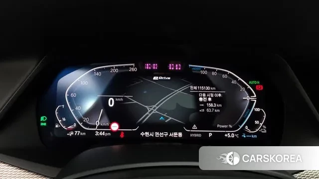 BMW X5 (G05) id 3513930 из Кореи 18