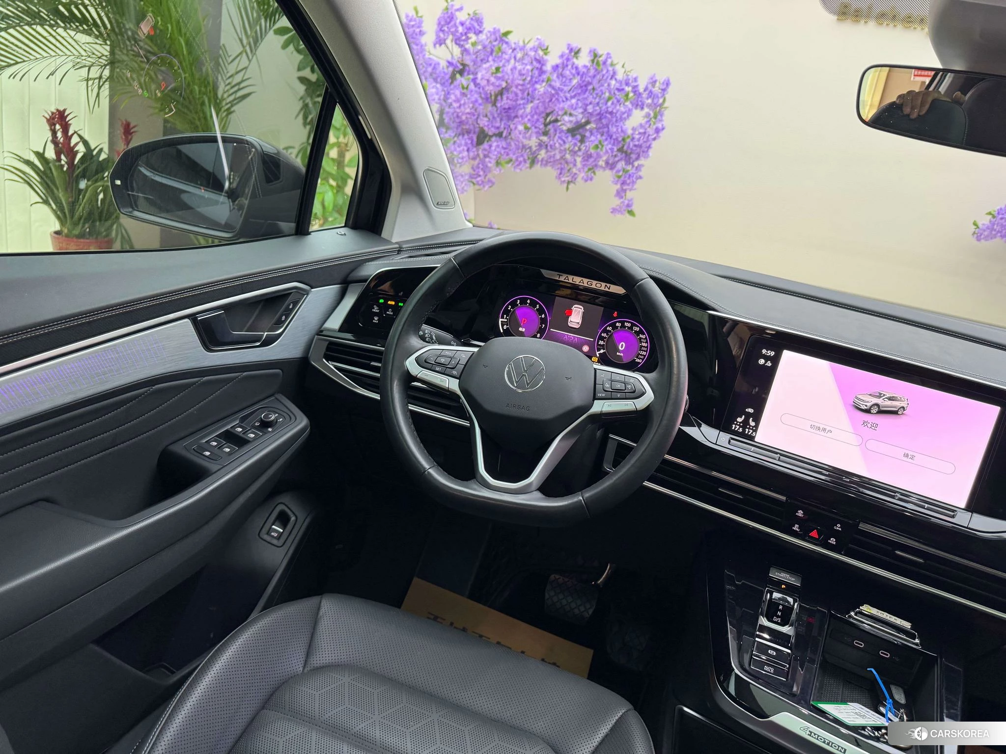 Volkswagen Lanjing id 4454190 из Китая 17
