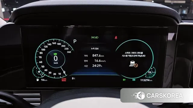 Hyundai The New Grandeur IG Hybrid id 3665489 из Кореи 18