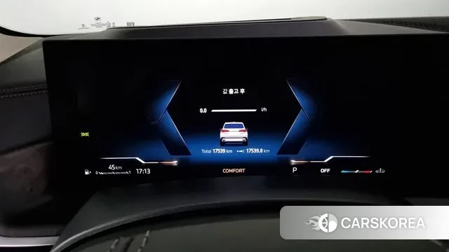 BMW X5 (G05) id 2925640 из Кореи 18