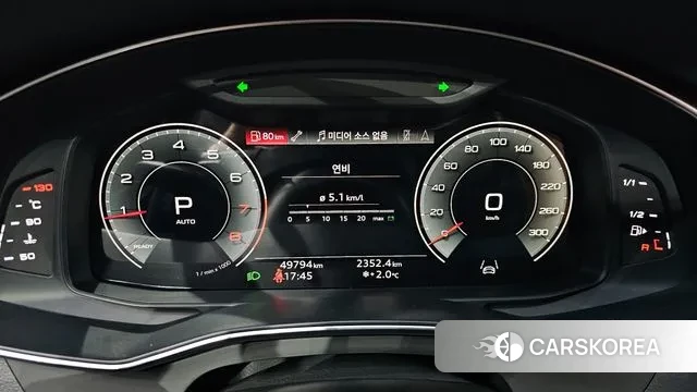 Audi A6 (C8) id 3438213 из Кореи 18