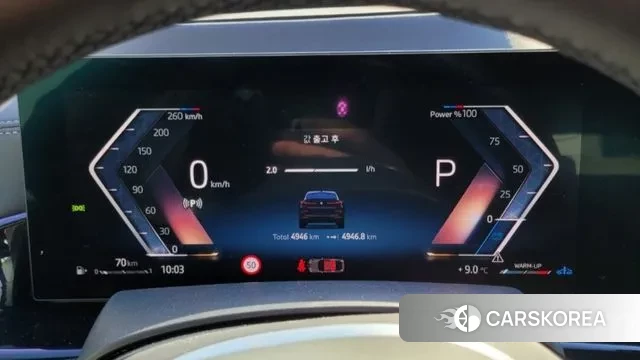 BMW X6 (G06) id 3477192 из Кореи 18