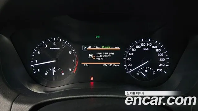 Genesis G80 id 2850480 из Кореи 18