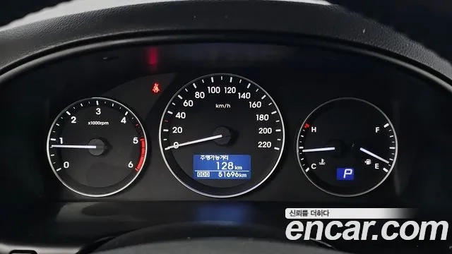 Hyundai The New Grand Starex id 2891794 из Кореи 18