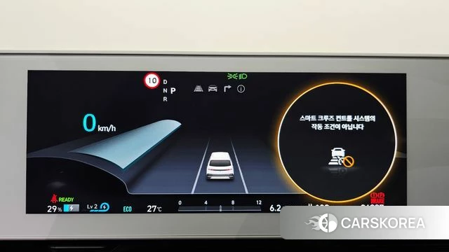 Hyundai Ionic 5 id 4571973 из Кореи 29