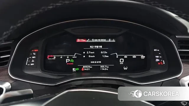 Audi A7 (4K) id 3426987 из Кореи 18