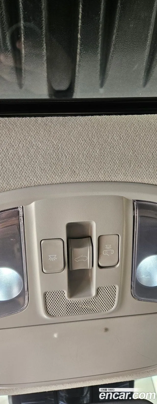 Kia Niro id 2673094 из Кореи 10