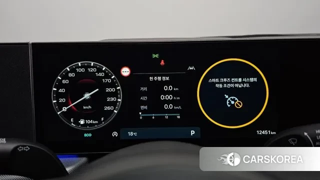 Hyundai Sonata D Edge (DN8) id 3321841 из Кореи 18