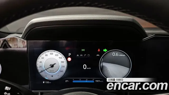 Hyundai The New Avante (CN7) id 2837034 из Кореи 18