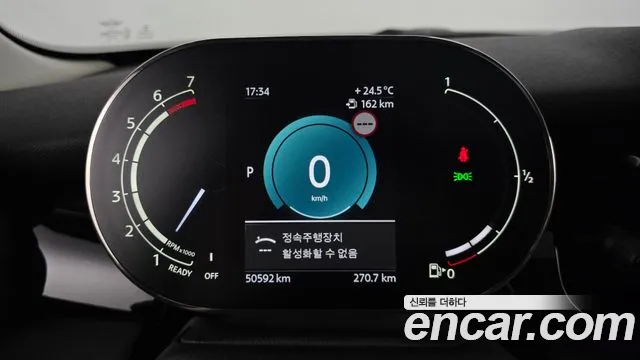 Mini Cooper id 2801327 из Кореи 18