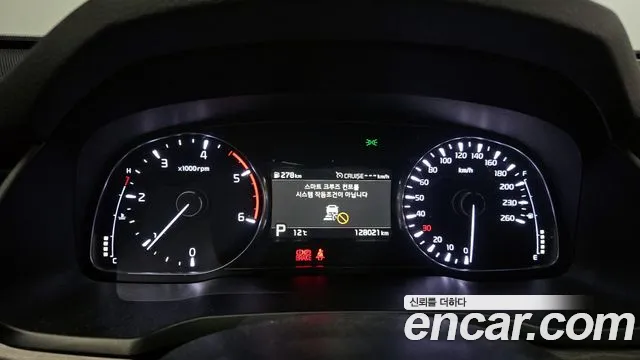 Kia K7 Premier id 2404902 из Кореи 18