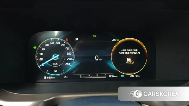 Kia Sorento 4th Generation id 3681399 из Кореи 18