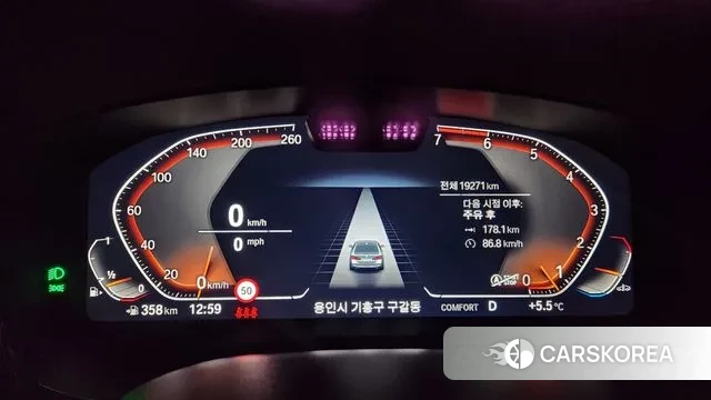 BMW 5 Series (G30) id 3452720 из Кореи 16