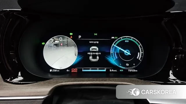 Kia K5 Hybrid 3rd Generation id 3551012 из Кореи 18