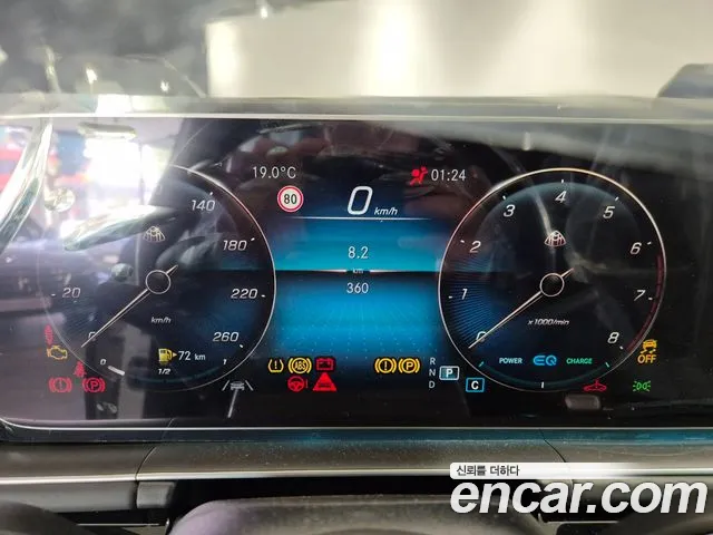 Mercedes-Benz GLS - Class X167 id 2683111 из Кореи 18