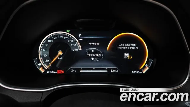 Genesis GV80 id 2783355 из Кореи 18