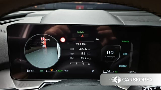 Kia The New Sorento 4th Generation id 3850083 из Кореи 18