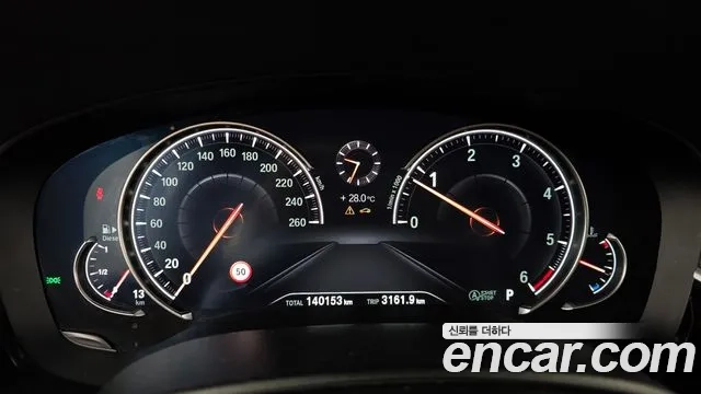 BMW 5 Series (G30) id 2876826 из Кореи 18