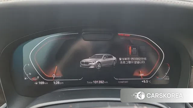 BMW 7 Series (G11) id 3489164 из Кореи 18