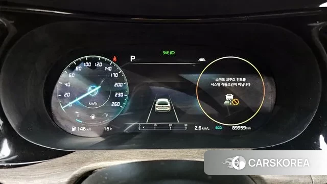 Kia K5 3rd generation id 3349976 из Кореи 18