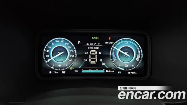 Hyundai The New Kona Hybrid id 2312301 из Кореи 18