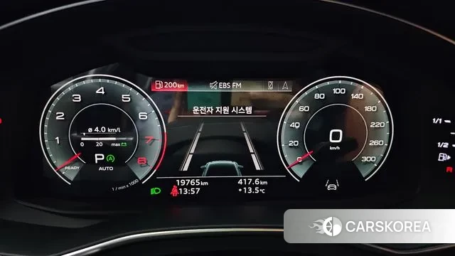 Audi A6 (C8) id 3317001 из Кореи 18