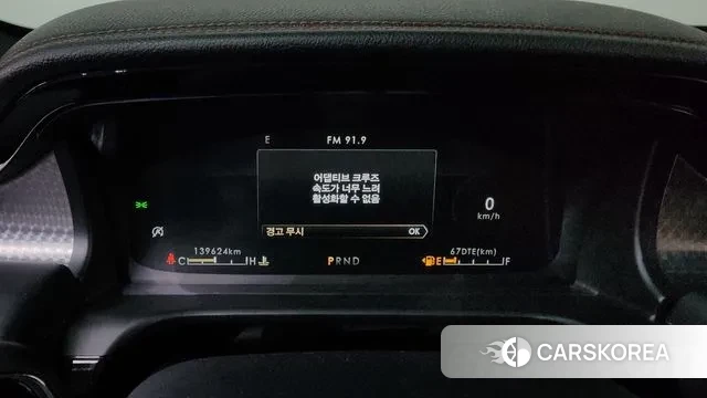 Lincoln Aviator 2nd generation id 3498762 из Кореи 18