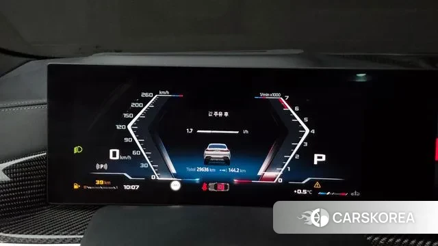 BMW X6 (G06) id 3482261 из Кореи 18